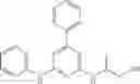 Fig. 771 - Therapeutically active compounds and their methods of use