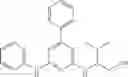 Fig. 772 - Therapeutically active compounds and their methods of use