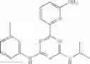 Fig. 899 - Therapeutically active compounds and their methods of use