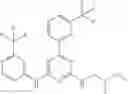 Fig. 945 - Therapeutically active compounds and their methods of use