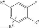 Fig. 232 - SUBSTITUTED OXOPYRIDINE DERIVATIVES