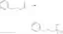 Fig. 167 - sGC STIMULATORS
