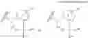 Fig. 63 - HETEROCYCLIC RING AND CARBOCYCLIC DERIVATIVE