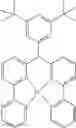 Fig. 167 - Heterocyclic compounds with benzo(c)coumarin-structures