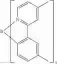 Fig. 197 - Heterocyclic compounds with benzo(c)coumarin-structures