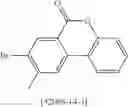 Fig. 286 - Heterocyclic compounds with benzo(c)coumarin-structures
