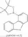Fig. 341 - Heterocyclic compounds with benzo(c)coumarin-structures