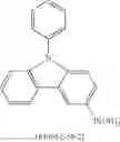Fig. 474 - Heterocyclic compounds with benzo(c)coumarin-structures