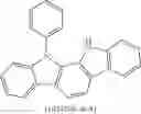Fig. 511 - Heterocyclic compounds with benzo(c)coumarin-structures