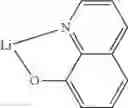 Fig. 528 - Heterocyclic compounds with benzo(c)coumarin-structures