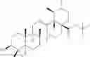 Fig. 43 - Modulators of ROR-gamma Receptors, Composition and Use Thereof