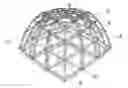Fig. 01 - Pre-fabricated dome
