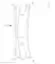 Fig. 08 - Structural support beam
