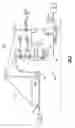 Fig. 08 - FLEXIBLE SUPPORT STRUCTURE FOR A GEARED ARCHITECTURE GAS TURBINE ENGINE