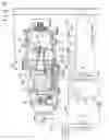 Fig. 05 - Thermal energy recovery device and operating method of the same
