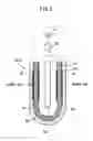 Fig. 03 - Control device and control method of internal combustion engine