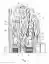 Fig. 02 - Torque converter including cover fluid flow baffles