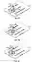 Fig. 09 - Conduit mount assembly