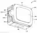 Fig. 01 - Multifunctional illumination device and methods of manufacture and use