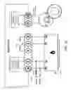 Fig. 33 - Detection-facilitating mounting stand for multi-sensing smart home device
