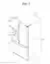 Fig. 02 - DISPLAY UNIT FOR DISPENSER OF REFRIGERATOR AND METHOD FOR MANUFACTURING THE SAME