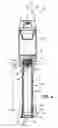 Fig. 04 - Weapon equipment and projectile especially adapted for such weapon equipment
