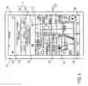 Fig. 07 - Target acquisition device and system thereof