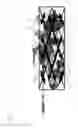 Fig. 09 - Camouflage pattern scheme for camouflage patterns on objects