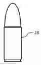 Fig. 01 - Dissolvable projectiles