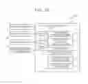 Fig. 08 - Data structure of environment map, environment map preparing system and method, and environment map updating system and method
