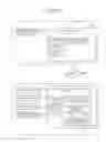 Fig. 16 - Data structure of environment map, environment map preparing system and method, and environment map updating system and method