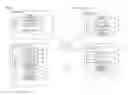 Fig. 08 - Search system