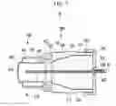 Fig. 03 - Particulate matter sensor unit