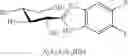 Fig. 46 - COMPOUNDS AND METHODS FOR ANALYSIS AND SYNTHESIS OF SACCHARIDE COMPOUNDS, AND METHOD FOR QUANTITATING SACCHARIDE