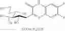 Fig. 50 - COMPOUNDS AND METHODS FOR ANALYSIS AND SYNTHESIS OF SACCHARIDE COMPOUNDS, AND METHOD FOR QUANTITATING SACCHARIDE