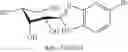 Fig. 98 - COMPOUNDS AND METHODS FOR ANALYSIS AND SYNTHESIS OF SACCHARIDE COMPOUNDS, AND METHOD FOR QUANTITATING SACCHARIDE