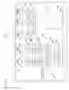 Fig. 07 - Antenna specification estimation device and radar device
