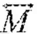 Fig. 02 - Anti-glare panels