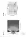 Fig. 02 - Method and system for emission of and curing via narrow width radiation