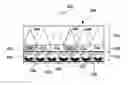 Fig. 01 - DISPERSIVE PERIODIC CONCENTRATOR