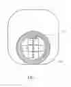 Fig. 09 - Immersion lithography system using a sealed wafer bath