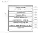 Fig. 13 - Vibration control system, vibration output apparatus, storage medium having stored therein vibration output program, and vibration output method