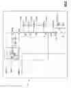 Fig. 07 - Low leakage current switch controller
