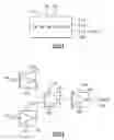 Fig. 11 - Low leakage current switch controller