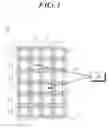 Fig. 02 - Touch sensing method, touch sensing circuit, and touch display device