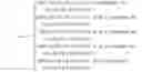 Fig. 59 - APPARATUS AND METHODOLOGIES FOR PERSONAL HEALTH ANALYSIS