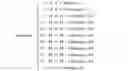 Fig. 71 - APPARATUS AND METHODOLOGIES FOR PERSONAL HEALTH ANALYSIS
