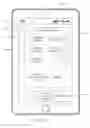 Fig. 12 - Network site cart user interface having multiple user-specified currency formats