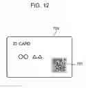 Fig. 13 - Management apparatus, management method, and non-transitory computer-readable recording medium storing management program