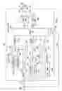 Fig. 02 - Integrated circuit with single wire haptic vibration control and selective open loop operation